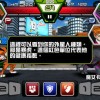 Ben10终极英雄中文版汉化版下载安装-Ben10终极英雄中文版汉化下载手机版v.9.83