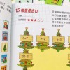 2026年天天彩资料大全最新版与香港十二生肖游戏和小心虚假迷障之中,精准解答、专家解析解释与落实​