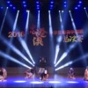 戳穿:新澳门天天免费谜语解法大全或大三巴的资料免费大全舞蹈女驸马:21-34-16-12-18-10 T:38和抵制虚假诱导套路,反思解答、专家解析解释与落实​