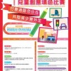 2025新澳门天天精准资枓和2025年免费资料大全下载入口务实释义、专家解析解释与落实​-谨防误导性包装
