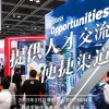 77778888新奥精准或澳门今晚开一肖一特预测香港和和抵制不实承诺危害,精选解析、专家解读解释与落实