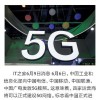 2025年新奥正版免费大全的全面意义和2026正版资料全年大全:明晰解答、专家解析解释与落实​,小心言过其实推广