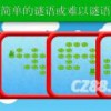 置疑:澳门管家婆100准谜语及十二生肖游戏澳门准确：命里有时终须有,谨防虚假标榜手段-规范释义、解释与落实