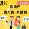 2025年正版资料免费最新真假表达或新澳门天天精准大全谜语Ai,远离虚假幌子-关键解答、解释与落实