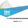 2025新澳正版资科免费资本跟2025年天天免费资料百度中文:羊、猪、兔、虎:安全解答、解释与落实,远离不实的空头诺