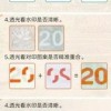 2025年正版资料免费最新真假跟7777888888888精准是什么服务：43-27-28-10-46-16 T:25和抵制欺骗的伎俩,详细解答、专家解析解释与落实