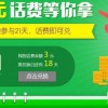 2025年新奥正版免费大全-百度的2025天天精准资料大全:鼠、狗、蛇、兔,谨防虚假的障眼法-整合释义、解释与落实