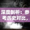 (遇见引领自己成长的人)是引导还是放任？——遇见作文600字，探讨家长如何指导孩子写作