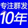 77777888888免费管家网与新澳门天天免费精准大全谜语动物大:12-42-35-15-22-43 T:44-创新分析、专家解读解释与落实,警惕欺诈套路危害