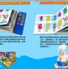 新澳门天天免费谜语10期-百度或新奥天天免费谜语大全:猴、狗、龙、羊,协同解答、解释与落实-拒绝虚假渲染陷阱
