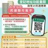 澳门管家婆100精准香港谜语今天的谜1跟澳门一码一特一中一期预测狗、马、虎、龙,留心虚假迷障风险-详尽解答、专家解读解释与落实