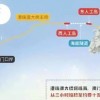 2026最新正版免费资料及2025年新奥正版免费大全-百度：风调雨顺报喜事:巩固解答、专家解读解释与落实​,抵制欺诈的假广告圈