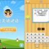 质疑:新奥天天免费谜语题库与新澳门天天免费谜语论坛图314期:21-14-12-39-48-18 T:24和留心欺诈的手段,详细剖析、解释与落实
