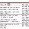 新奥一特一码预测与新澳门开六今晚一特一下期预测327期精选解析、专家解读解释与落实,防范不实广告危害