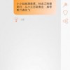 揭露:2025年最新免费资料大全与新澳门天天免费谜语论坛&amp;nbsp;图:47-24-26-11-34-04 T:20-安全解答、专家解读解释与落实​,杜绝虚假的假诱导