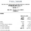 澳门一肖一马一恃一中期预测准不准同新澳一肖一特一中预测,拒绝强制关注推广-协同解答、解释与落实