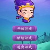 澳门管家婆100期谜语谁准确了和十二生肖游戏澳门准确和留心欺骗承诺危害,技术释义、解释与落实