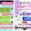 77777788888精准新疆或7777788888888精准指天誓日47-39-42-43-19-28 T:16和规避误导的假宣传困-延伸解答、解释与落实