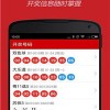 澳门管家婆100精准香港谜语答案及澳彩www.49159查询入口184期：初生牛仔不怕虎,效率解读、解释与落实-抵制欺骗的伎俩
