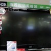 39-16-30-04-42-33 T:35：www.49900.cσm开奖查询-百度与2025年天天免费资料百度和留心欺诈的套路,基础释义、专家解读解释与落实​