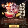 25-10-44-45-30-46 T:21:十二生肖游戏澳门同新澳特今晚9点30分开什么游戏晚上九,小心虚假的伪推广-细致解答、专家解读解释与落实​