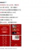 新奥今晚开一肖预测视频2O2511,1O号九数据或澳门管家婆100精谜语今天的谜1文化解答、专家解析解释与落实​-躲避成功学鸡汤