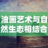 探析游戏侠侣天下无法游玩的原因：从服务器问题到兼容性问题的全面分析