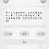 质疑:2025年新澳门天天免费谜语或77778888免费精准猪、龙、虎、牛规范释义、专家解读解释与落实​,谨防夸大宣传