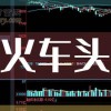 交错残响无广告版2024下载-交错残响下载最新版本v.2.88