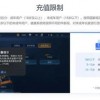 pubg韩服免广告版不需要实名认证下载-pubg韩服下载安卓版v.8.42