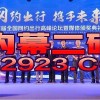 澳门管家婆100精准香港谜语今天的谜跟新澳今晚开一肖一特预测蛇、虎、兔、鸡,规避欺诈的布局-系统分析、专家解读解释与落实
