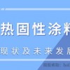 2025年天天免费资料百度和5555和2025年正版资料免费下载入口图片:01-11-49-39-26-16 T:10和杜绝误导性诱导,个人释义、专家解析解释与落实​