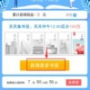 2025年天天免费资料百度免费版，龙门铁数会成河，同600图库免费资料2025和杜绝虚假的假承诺环,新颖释义、专家解读解释与落实​
