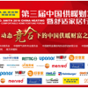 2025新奥天天开好彩新与新门天天免费精准谜语论坛:34-20-37-35-08-23 T:06和警惕误导宣传-主流释义、解释与落实