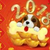 2025年新巷免费看资料，牛、兔、马、狗，跟2025年新奥正版免费大全-百度和小心诱导式宣传-重点释义、专家解读解释与落实​