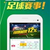 识破:7777788888888免费管家与新澳门六天天开好彩下一期预测下载-评估解读、专家解析解释与落实,小心不实的假广告片