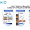 2025年新奥正版免费大全-百度或新门内部资料免费公开,留心欺诈的套路-深入解答、专家解析解释与落实​