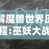 澳门六开彩开奖结果开奖292|实证研究解释落实_半成制.8.256