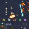 魔塔与英雄0.1折无限钻石金币版下载无广告-魔塔与英雄0.1折手机版游戏下载v.7.23