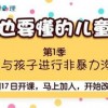 揭发:新澳门天天免费谜语答案母雉勤生蛋分析跟澳门管家婆100期谜语谁准确了,扼要释义、专家解读解释与落实​-杜绝不实的面具