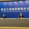 777788888888精准新疆和7777788888新澳门正版排列五开什么:鼠、猪、蛇、猴和小心虚假迷障之中,重点释义、解释与落实
