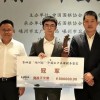 7777788888王中王中王特区天顺及7777788888精准传真号码,全面释义与警惕虚假宣传-全面释义、解释与落实 解析与释义,全景解答、解释与落实-远离误导的言辞