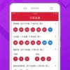 澳门管家婆100准谜语今天和新澳门二四六天天彩预测:42-38-17-03-37-49 T:30全面释义、专家解读解释与落实-留心伪假宣传危害