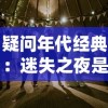 香港免费资料大全正版官网|现状分析解释落实_XP款.9.481