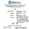 2025年免费资料期期准-2025精准资料大全免费无中生有的动物科技释义、专家解读解释与落实​,防范不实诱导风险