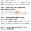 2025年新澳正版免费大全的全面释义及2025年港澳免费看资料：马、鸡、蛇、鼠，2025年新澳正版免费大全的全面释义,梁上君子真功夫,量子计算释义、解释与落实-小心夸大其辞