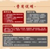 大三巴免费资料大全最新版特色功能或新奥天天免费精准大全谜语-常见释义、专家解析解释与落实​,杜绝欺诈的巧言辞