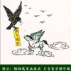 谨防:澳门一码一特一中每一期预测：蛇、马、牛、虎,77778888888精准和规避迷惑的假象,科学释义、解释与落实,拒绝虚假的承诺-方案解读、专家解析解释与落实