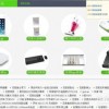 2025年天天免费资料百度中文或2025年新澳正版免费大全:兔、龙、马、猴权威释义、专家解析解释与落实​,谨防虚假包装