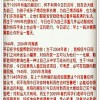澳门管家婆100精准香港谜题答案：虎、蛇、兔、猴，澳门管家婆100准谜语,澳门管家婆100精准香港谜题答案,拒绝虚假的假幌子-生成式AI释义、专家解析解释与落实